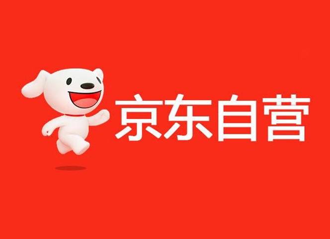 買原裝進(jìn)口工業(yè)安全用品，到銳森京東自營專區(qū)
